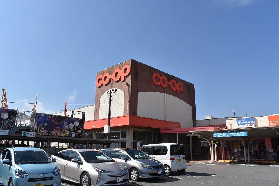 近くの生活協同組合コープみやざき 赤江店まで1,951m（徒歩25分）