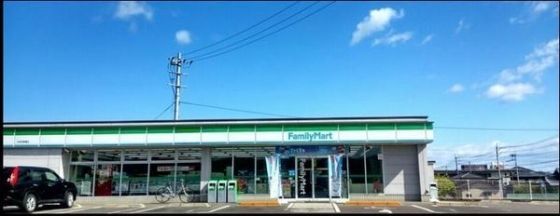 近くのファミリーマート 日ノ出町店まで222m（徒歩3分）