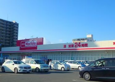 近くのマックスバリュ宮崎駅東店まで318m(徒歩4分)