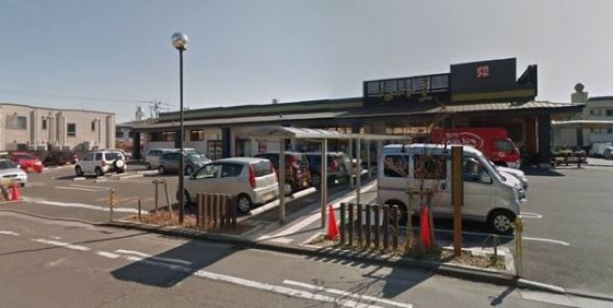 近くのながの屋 瀬頭店まで306m(徒歩4分)