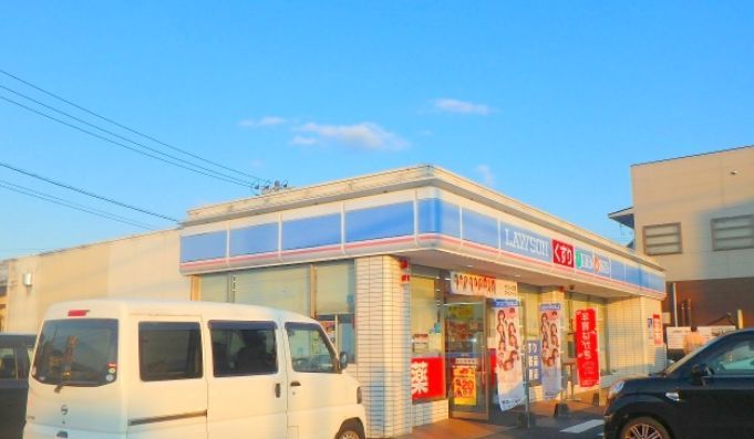 近くのローソン 宮崎城ケ崎店まで360m（徒歩5分）