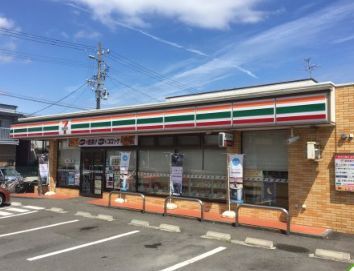近くのセブンイレブン 清水中矢部町店まで285m（徒歩4分）