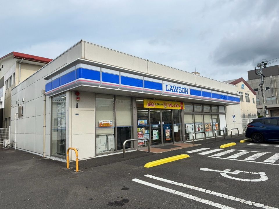 近くのローソン 佐世保卸団地店まで553m（徒歩7分）
