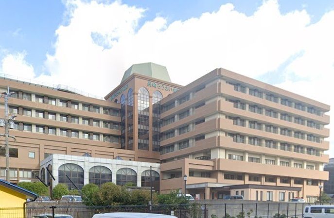 近くの長崎労災病院まで534m(徒歩7分)