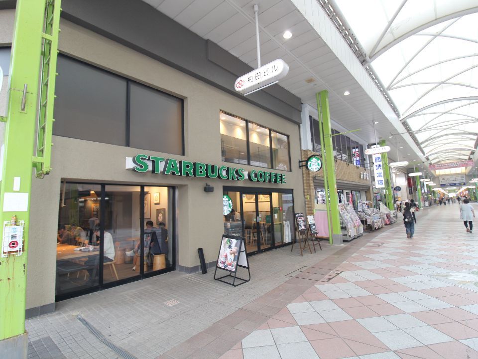 近くのスターバックスコーヒー 佐世保四ヶ町店まで465m(徒歩6分)
