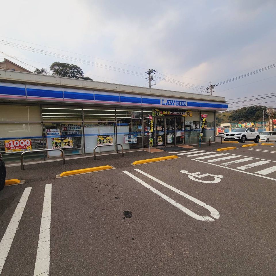 近くのローソン 佐世保日野町店まで110m(徒歩2分)