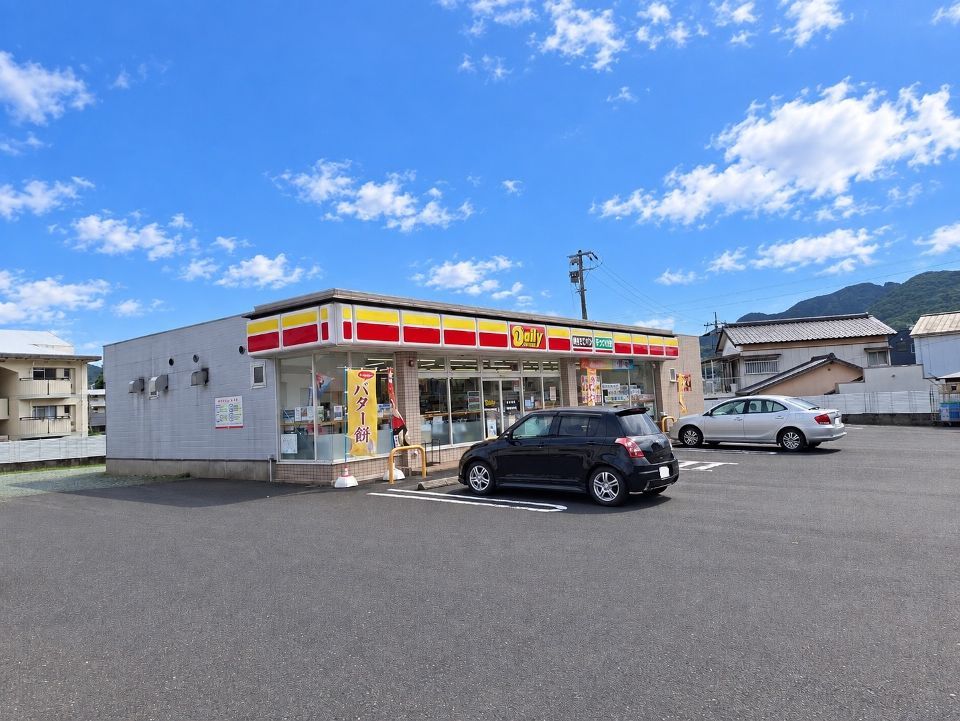 近くのデイリーヤマザキ 佐世保大野町店まで1,046m(徒歩14分)