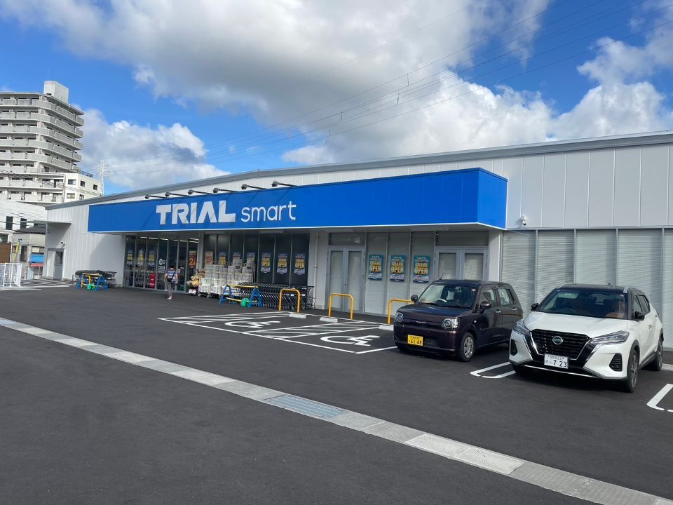 近くのTRIAL smart 佐世保大塔店まで835m(徒歩11分)