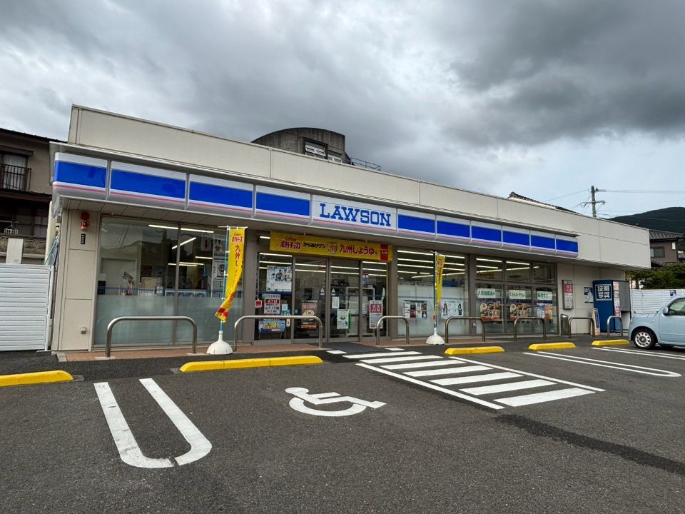 近くのローソン 佐世保黒髪店まで904m(徒歩12分)