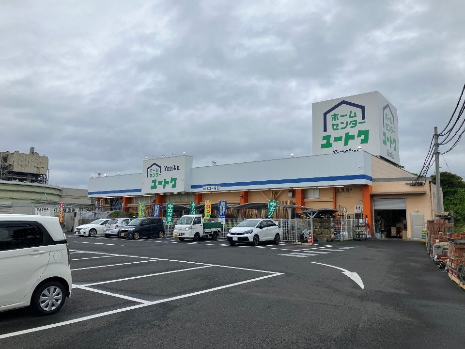 近くのホームセンターユートク相浦店まで1,488m(徒歩19分)