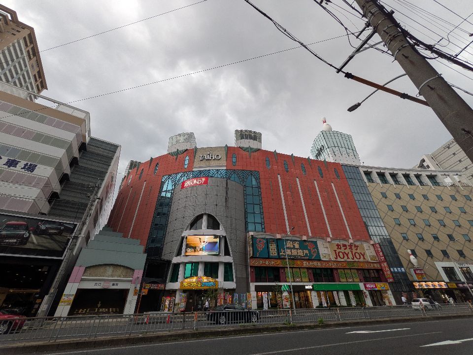 近くのタイホウグループ 大型複合店 千種駅南店まで444m(徒歩6分)