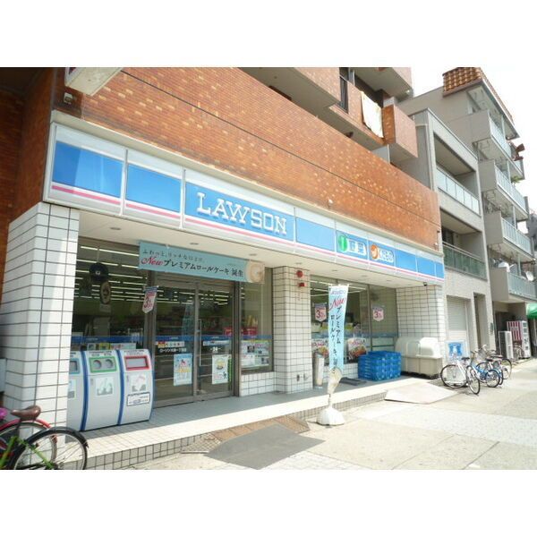 近くのローソン 大須一丁目店まで146m(徒歩2分)