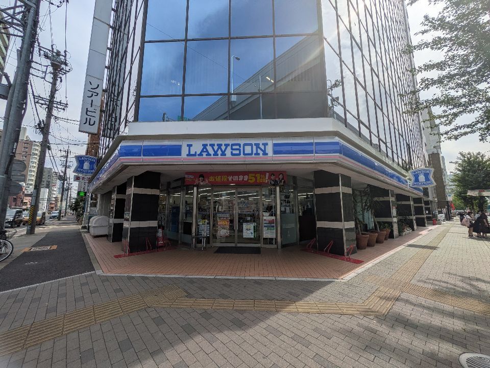 近くのローソン 東区泉一丁目店まで154m(徒歩2分)