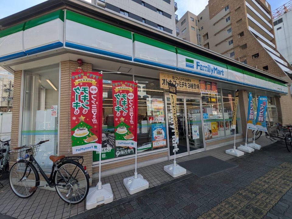 近くのファミリーマート 千種今池五丁目店まで157m(徒歩2分)
