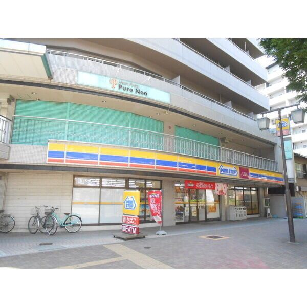 近くのミニストップ 西日置店まで198m(徒歩3分)