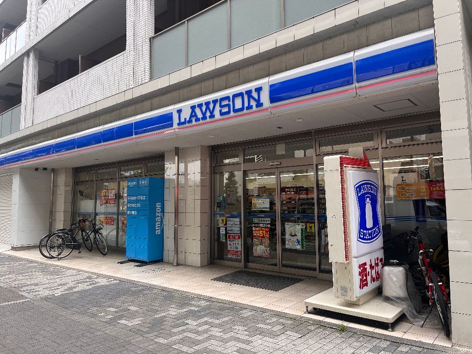 近くのローソン 東区高岳店まで172m(徒歩3分)