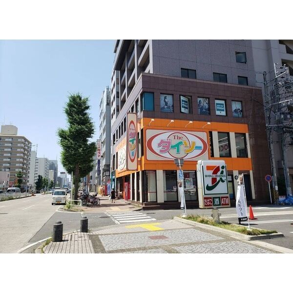 近くのDAISO 名古屋今池店まで235m(徒歩3分)