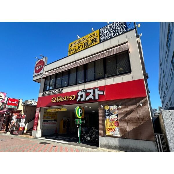 近くのガスト 今池駅前店(から好し取扱店)まで374m(徒歩5分)