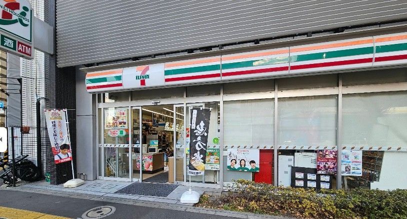 近くのセブンイレブン 文京本郷3丁目店まで171m(徒歩3分)