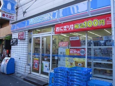 近くのローソン 千駄木店まで153m（徒歩2分）
