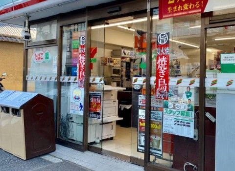 近くのセブンイレブン 墨田本所2丁目店まで133m(徒歩2分)