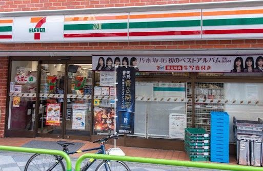 近くのセブンイレブン 台東東上野6丁目店まで138m(徒歩2分)
