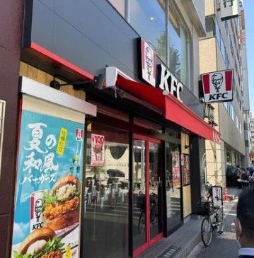 近くのケンタッキーフライドチキン 春日白山通り店まで259m(徒歩4分)