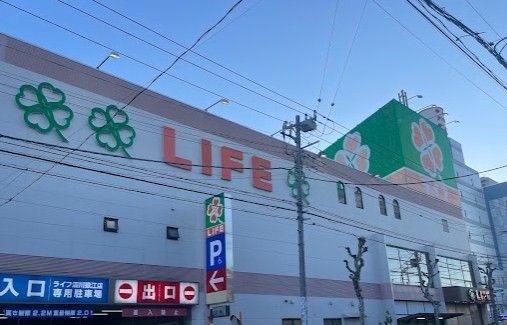 近くのライフ深川猿江店まで221m(徒歩3分)