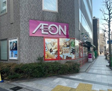 近くのまいばすけっと錦糸町駅西まで246m(徒歩4分)