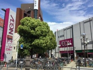 近くのイオン西新井店まで310m(徒歩4分)