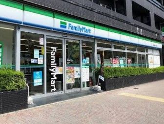 近くのファミリーマート 中央月島三丁目店まで204m（徒歩3分）
