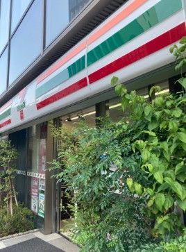 近くのセブンイレブン 台東2丁目店まで147m(徒歩2分)
