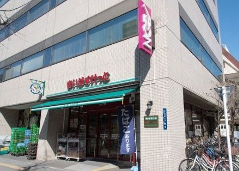 近くのまいばすけっと秋葉原昭和通りまで118m(徒歩2分)