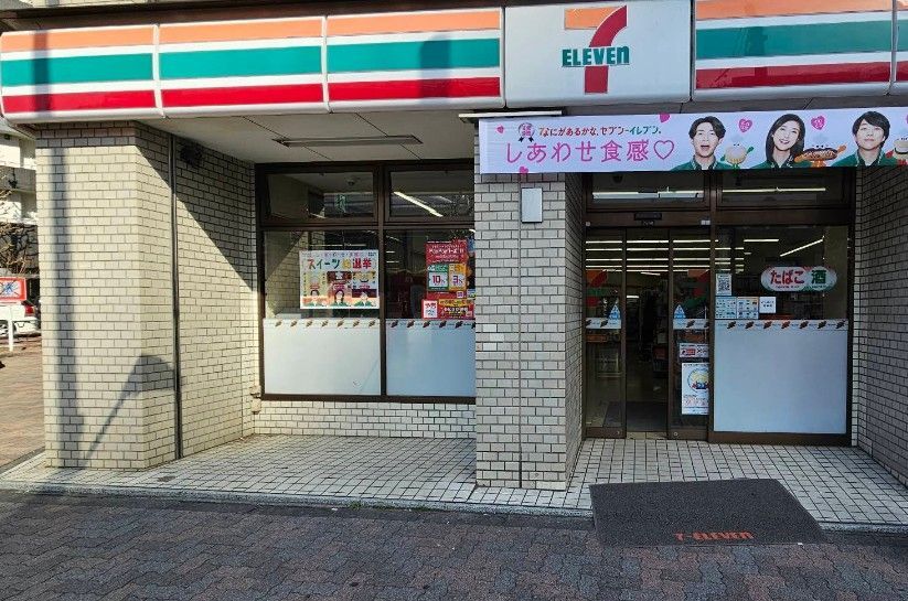 近くのセブンイレブン 文京本郷1丁目店まで156m(徒歩2分)