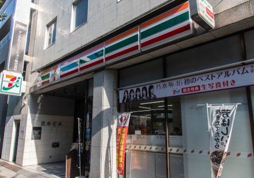 近くのセブンイレブン 台東北上野1丁目店まで157m（徒歩2分）