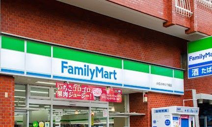 近くのファミリーマート 小石川ゆたて坂店まで14m(徒歩1分)