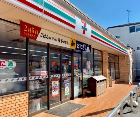 近くのセブンイレブン 荒川東尾久4丁目店まで124m(徒歩2分)