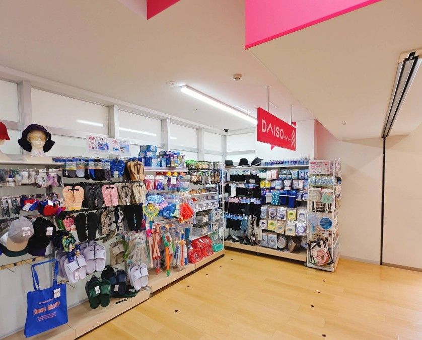 近くのDAISO(ダイソー) 多慶屋御徒町店まで133m(徒歩2分)