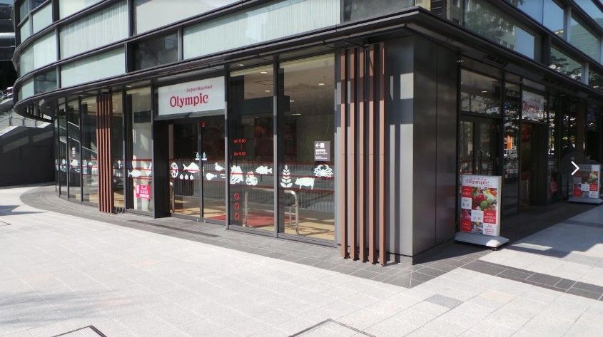 近くのOlympic(オリンピック) 淡路町店まで292m(徒歩4分)