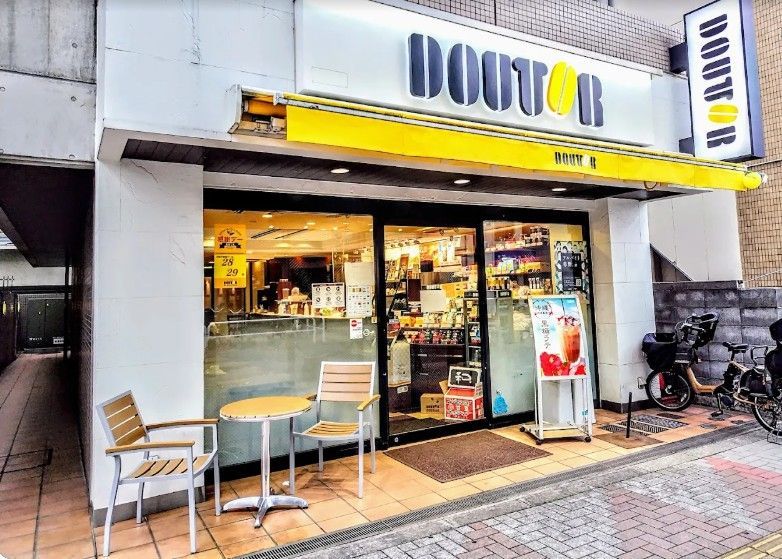 近くのドトールコーヒーショップ 新大塚駅前店まで312m(徒歩4分)