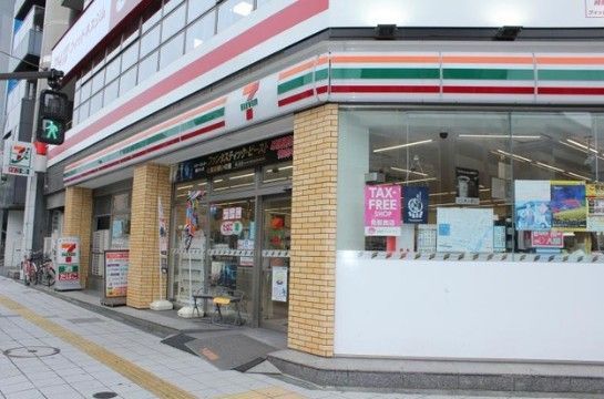 近くのセブンイレブン 台東浅草橋3丁目店まで288m(徒歩4分)