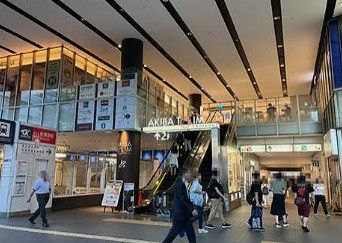 近くのGU(ジーユー) アキバトリム店まで405m(徒歩6分)