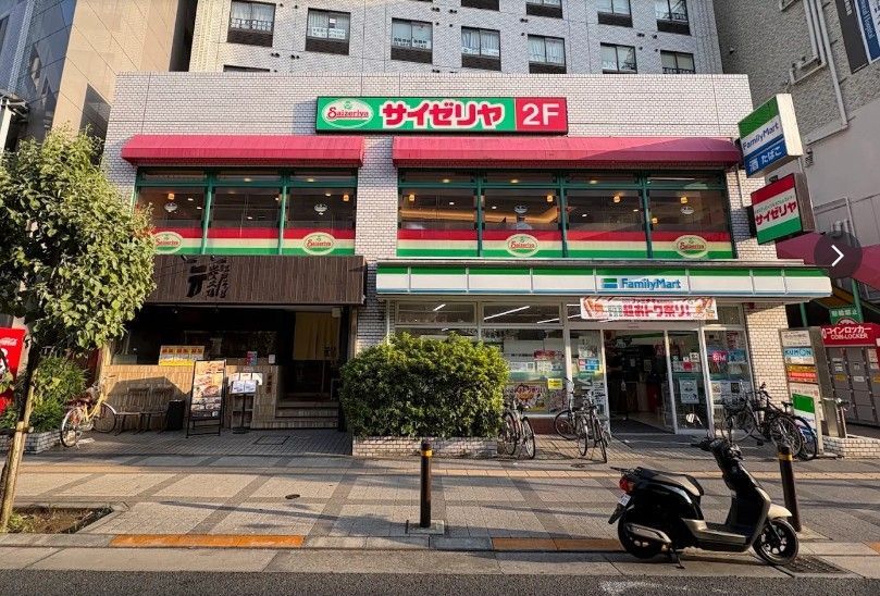 近くのサイゼリヤ 両国駅前店まで588m(徒歩8分)