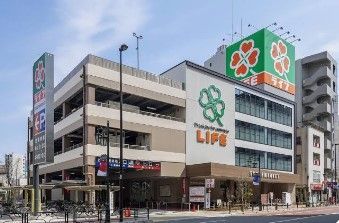 近くのライフ東日暮里店まで330m（徒歩5分）