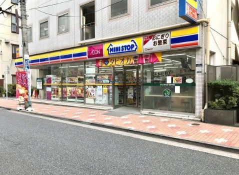 近くのミニストップ 台東3丁目店まで190m(徒歩3分)