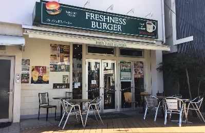 近くのフレッシュネスバーガー 千石駅前店まで247m(徒歩4分)