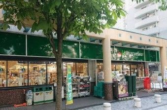 近くのマルエツ 佃店まで317m（徒歩4分）