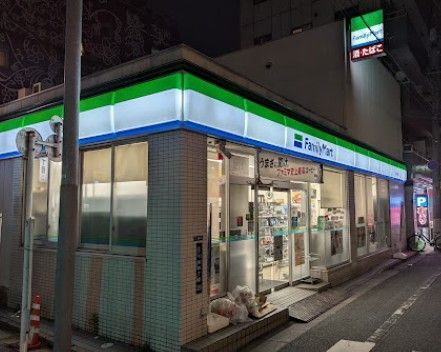 近くのファミリーマート 台東千束店まで134m(徒歩2分)