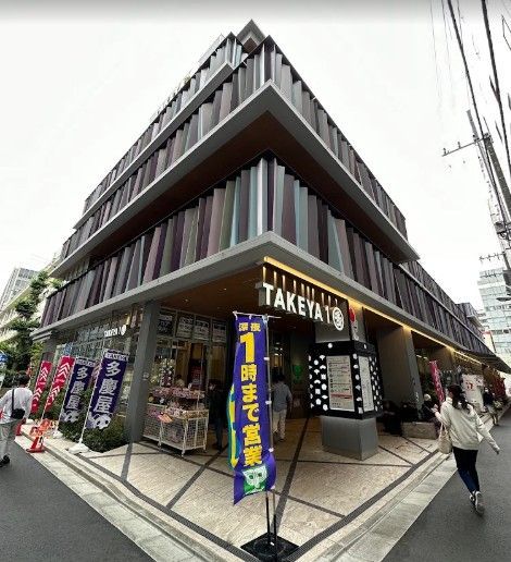 近くのサミットストア御徒町TAKEYA1店まで259m(徒歩4分)
