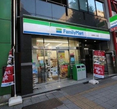 近くのファミリーマート 浅草橋三丁目店まで121m(徒歩2分)